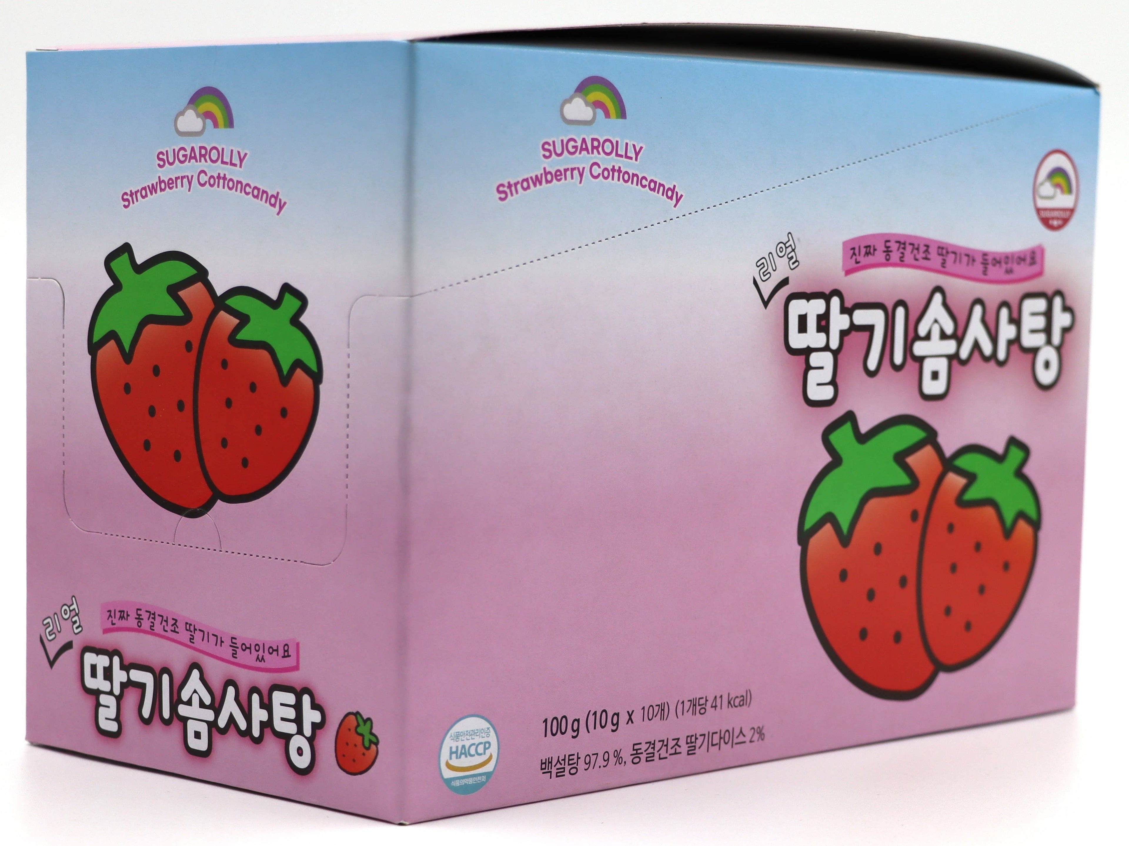 Sugarolly Strawberry Cottoncandy 10g