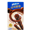 Oreo Wafers Chocolate 51g