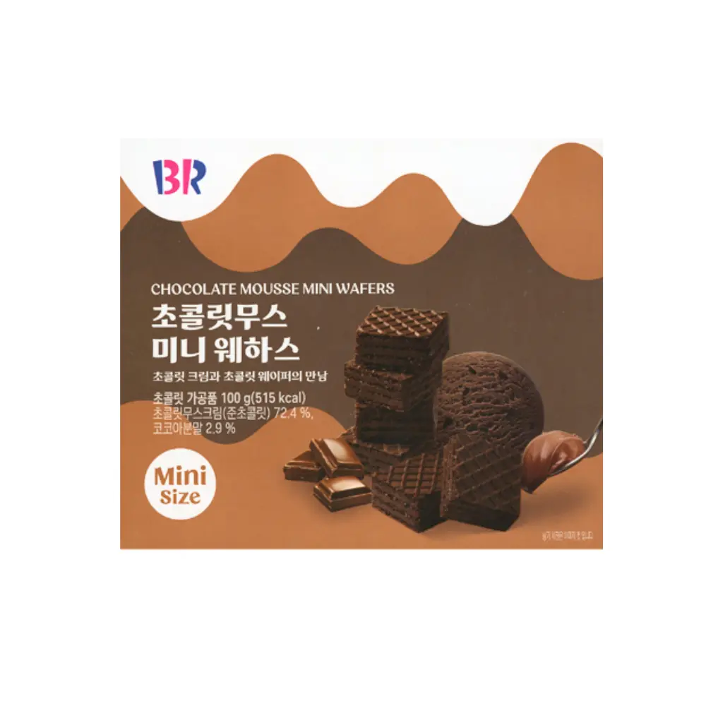 Baskin Robbins - Chocolate Mousse Mini Wafers 100g - Korea: