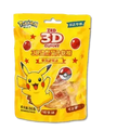 Pokemon ZED 3D Juice Gummy - Cola Flavor Yellow 56g