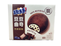 Chips Ahoy! Chocolate Cookies 100g