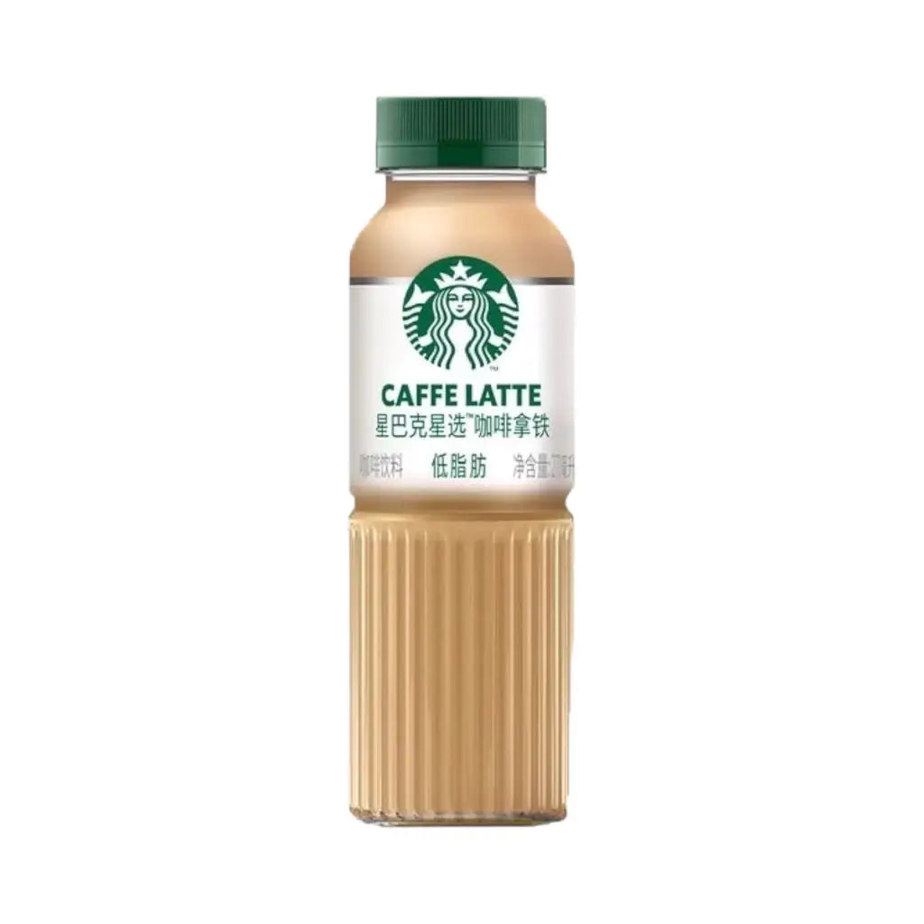 Starbucks Coffee Latte 9oz