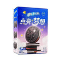 Oreo “Light Up Dreams” Limited Edition Traditional and Chocolate Flavor (97g) (China)