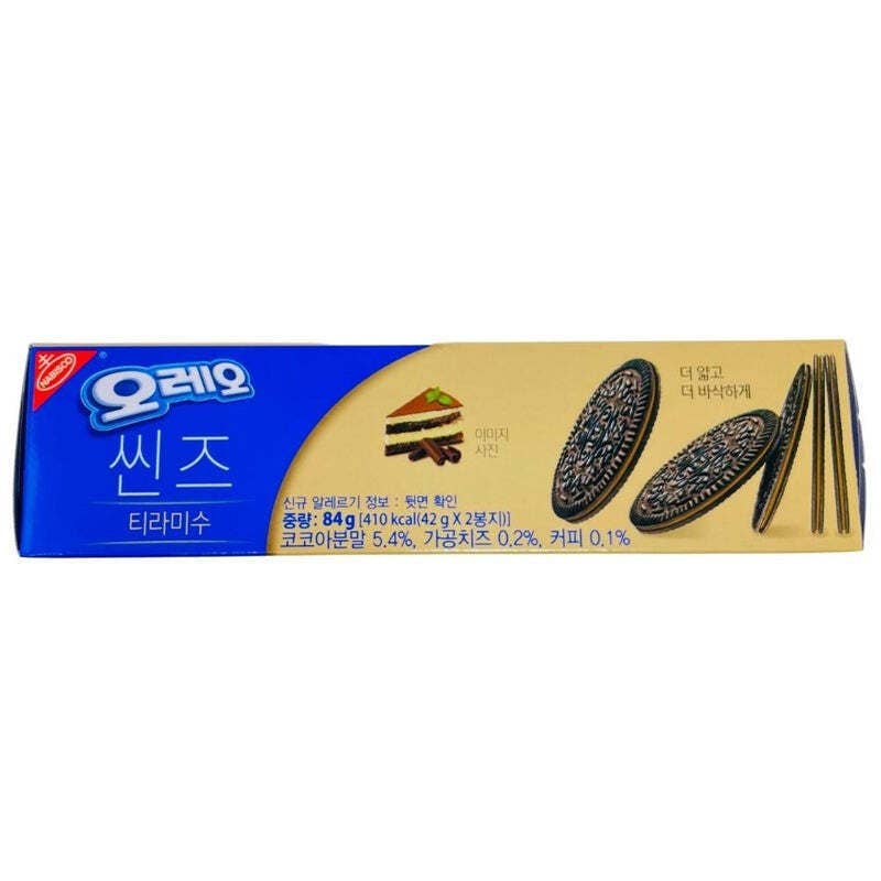 Oreo Thins Cookie Tiramisu