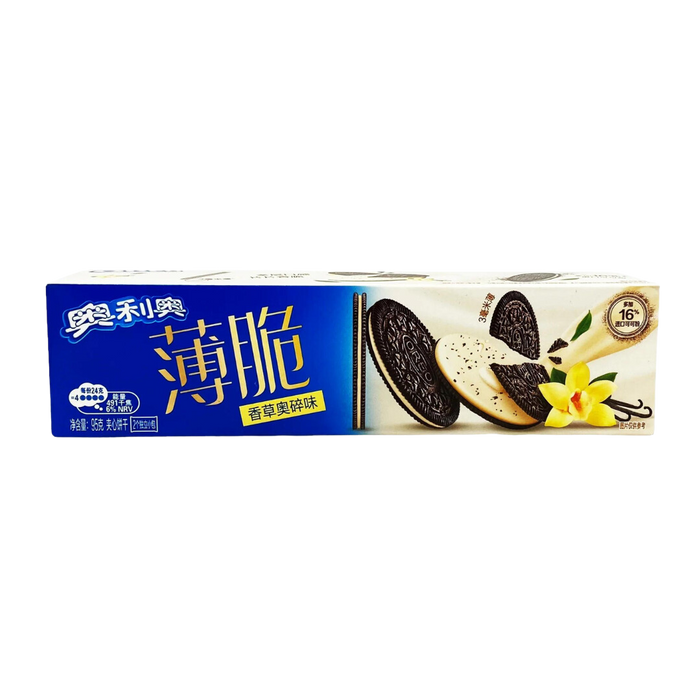 Oreo Vanilla Cookies