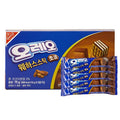 Oreo Korea Import Chocolate Covered Wafer
