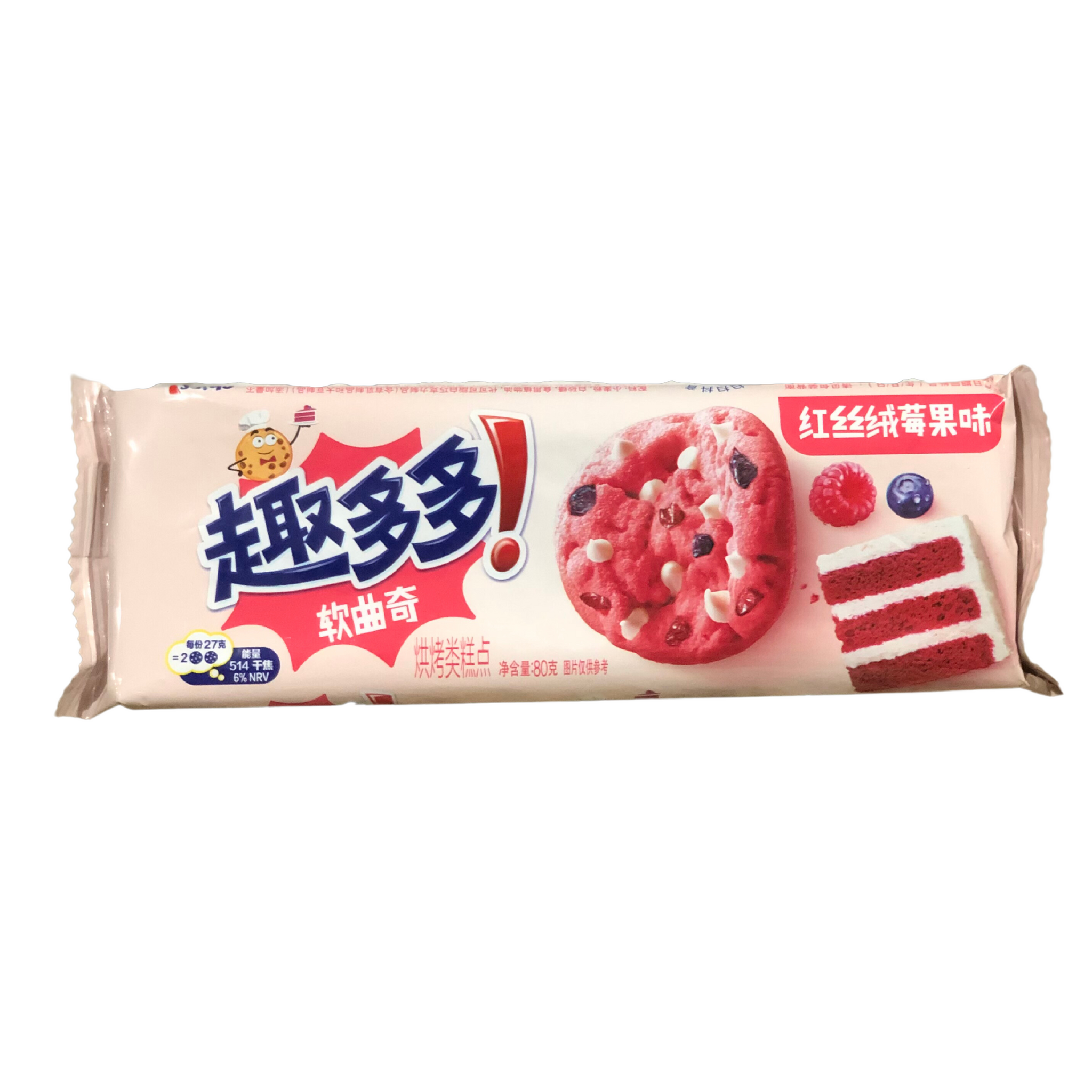 Chip Ahoy Red Valvet 80g